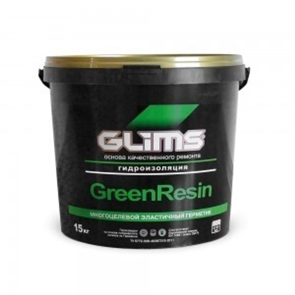 Гидроизоляция эластичная многоцелевая GLIMS®GreenResin (15 кг)