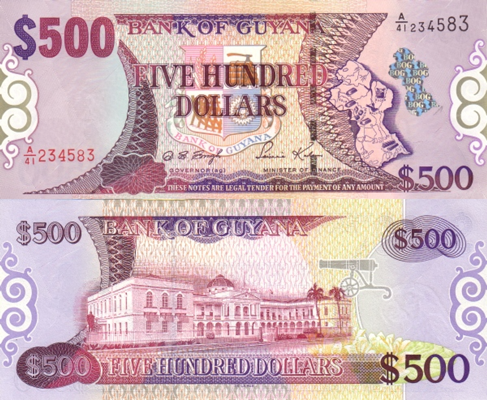 Гайана 500 долларов 2000 Здание парламента UNC
