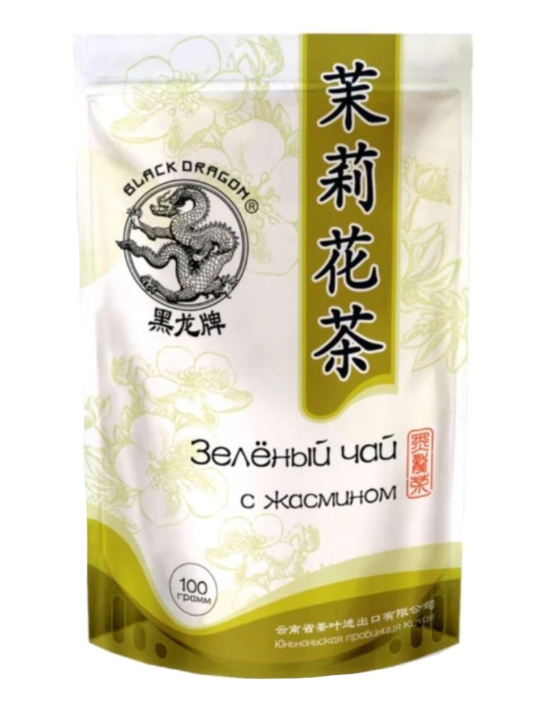 Чай зеленый Black dragon с жасмином 100 г, 3 шт