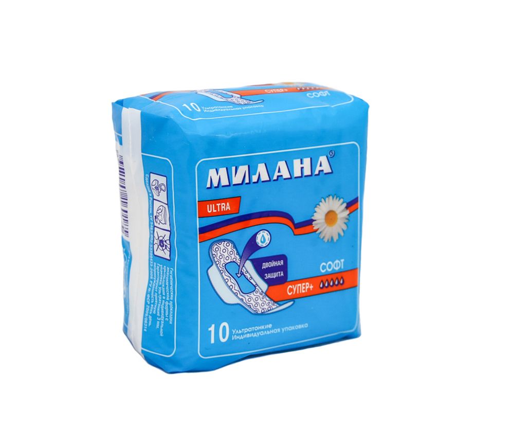 МИЛАНА Ультра СОФТ Супер+ (голубые) ультратонкие прокладки 26 см 10шт /1/40