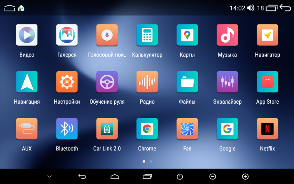 Магнитола для SsangYong Actyon II 2013-2021 - Parafar PF355 на Android 13, QLED 2K монитор 11" или 13", 8Гб+128Гб, CarPlay, 4G SIM-слот