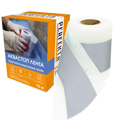 Лента гидроизоляционная Perfekta Аквастоп Лента 10000х120 мм