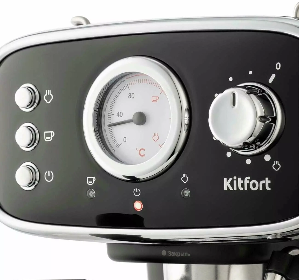 Кофеварка Kitfort KT-736