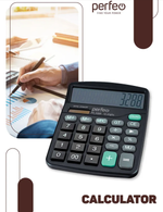 Калькулятор Perfeo PF-3288 бухгалтерский