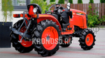 Трактор Kubota | Кубота B2441 9+3 (Kubota India) STD agri 7.00-12 / 8.3-20 (с ПСМ)