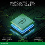 Ноутбук Digma Pro Fortis M