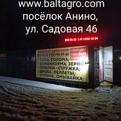 Склады самообслуживания работают круглосуточно