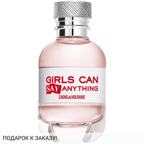 Zadig & Voltaire Girls Can Say Anything