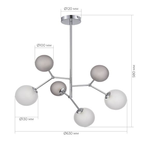 SLE1107-103-06 Светильник подвесной Хром/Белый, Серый G9 LED 6*5W 4000K MALTE