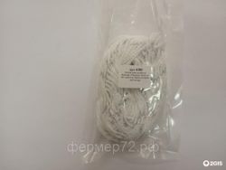 Сетка для колбасы Вектор Спираль Эластик 50-125/12, бело-голубая 3,5 м