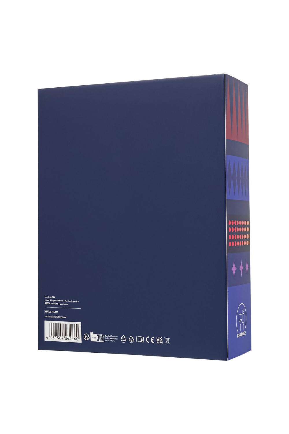 Набор подарочный Satisfyer Advent Box