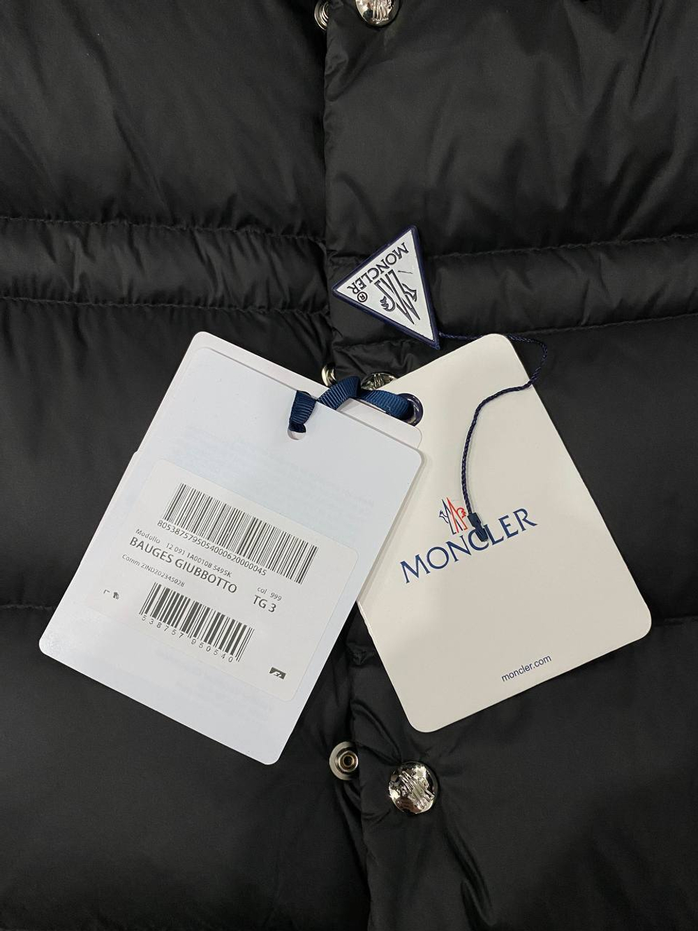 Пуховик Moncler