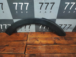 Накладка крыла заднего правого Hyundai Creta 1 (GS) 16-21 Б/У Оригинал 87744M0000