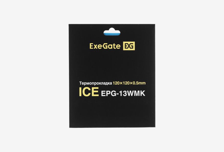 EX296141RUS_0126613103150