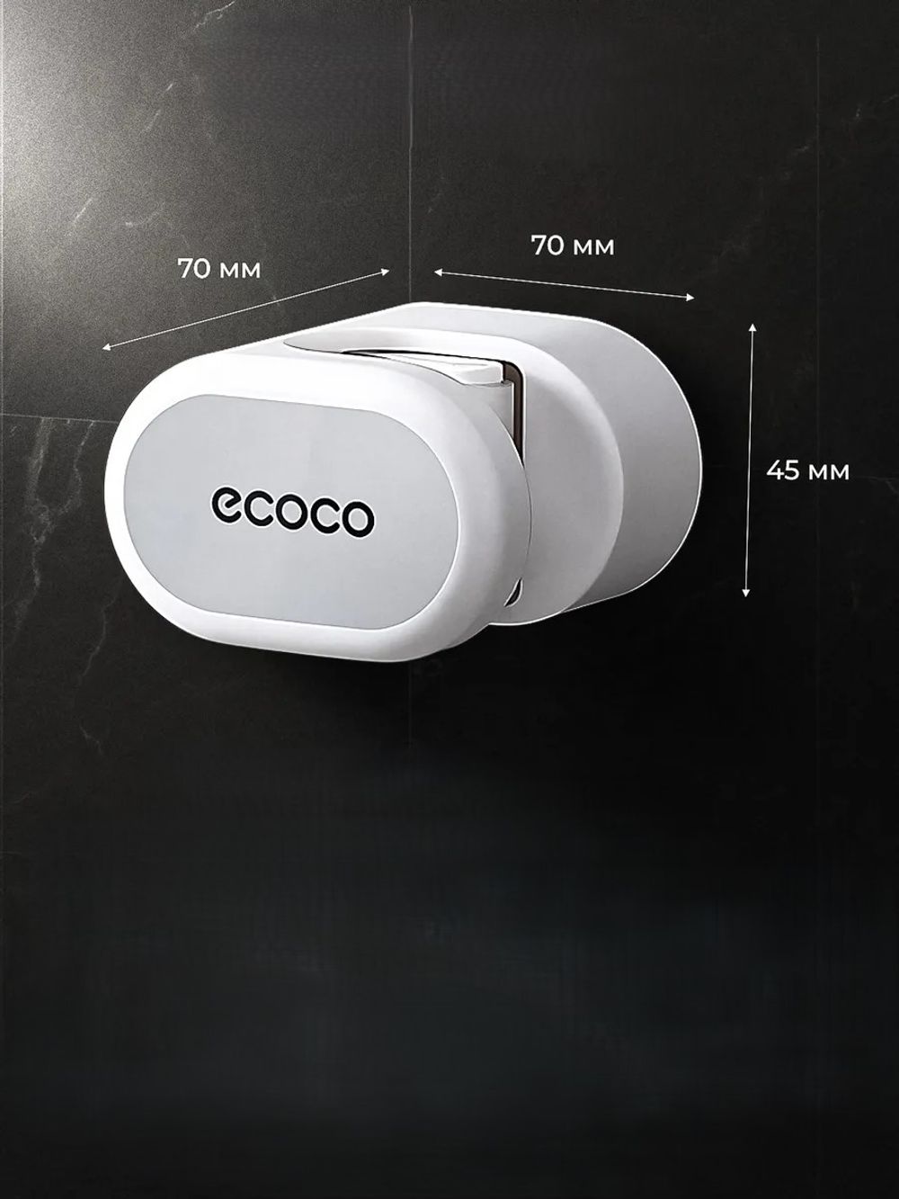 Держатель для швабры 2шт