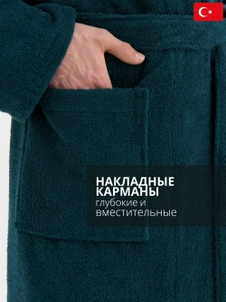 Мужской халат Lider Tekstil