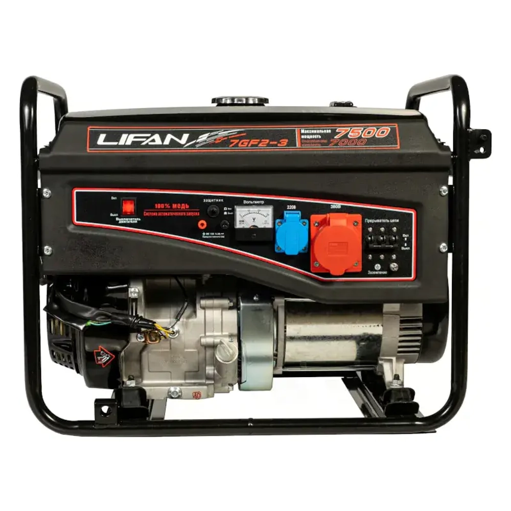 Lifan 7 GF2-3 (7500-3) бензиновый генератор 00-00004765