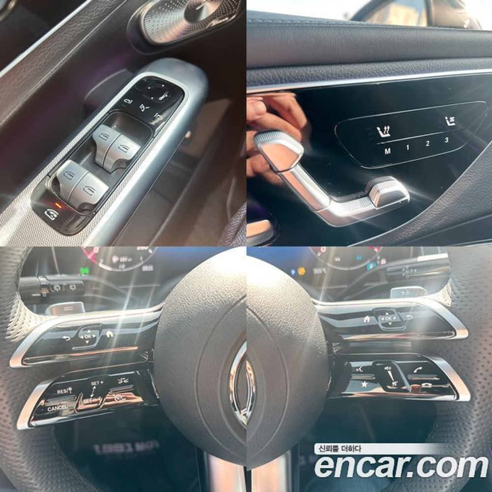 Mercedes-Benz GLC-Class X254 GLC300 4MATIC (08.2023)