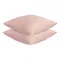 Набор наволочек из премиального сатина цвета пыльной розы из коллекции essential, 70х70 см