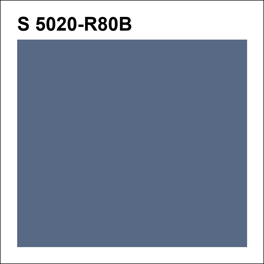 S 5020-R80B за кг