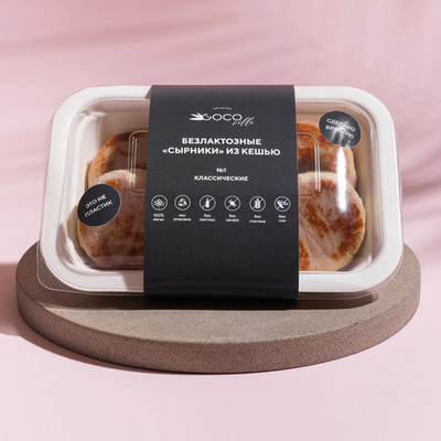 Сырники безмолочные классические "CocoVille", 200 г