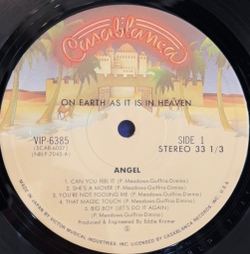 Виниловая пластинка Angel ‎– On Earth As It Is In Heaven LP