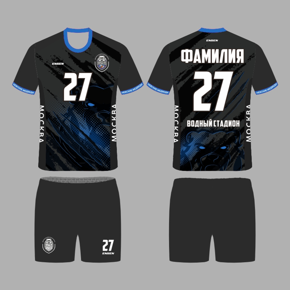 Форма мужская. Либеро. Водный стадион.