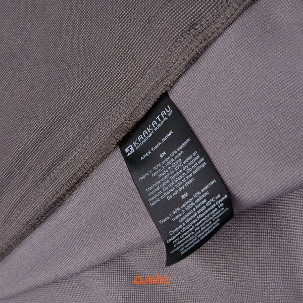 Куртка мужская Krakatau Apex артикул:Nm59-95 Куртка мужская Krakatau Apex артикул:Nm59-95 - купить в магазине Дайс