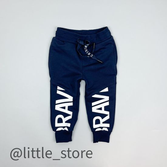 Брюки из футера "Морской бриз" индиго