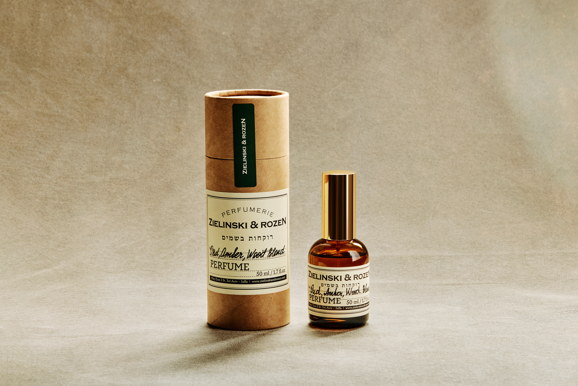 Духи Уд, Амбра, Вуд бленд