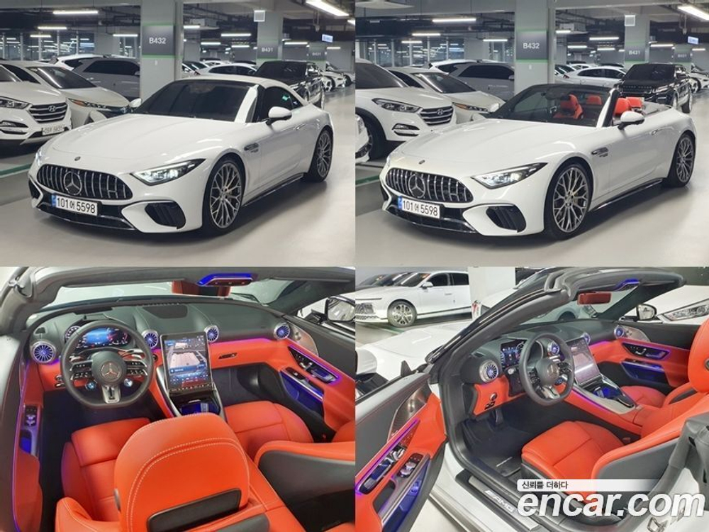 Mercedes-Benz SL-Class R232 AMG SL63 4MATIC+ (06.2023)