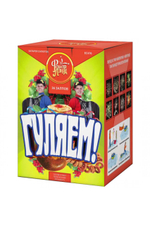 "Гуляем!" 1" х 36