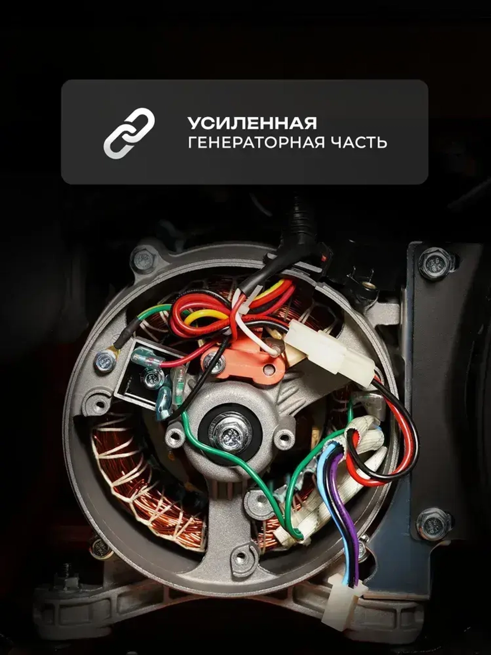 Генератор бензиновый Электрический Electrolite 999 PRO (4-х тактный двигатель, 4.875 кВа полная мощность , 220 В, 3 / 3.5 кВт, 50 Гц, ручной стартер) электрогенератор 3квт рамочный