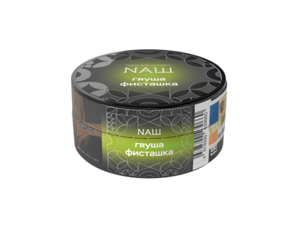 Груша фисташка 20 гр