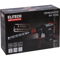 ELITECH RH 1552E (E2205.020.01) перфоратор 204001
