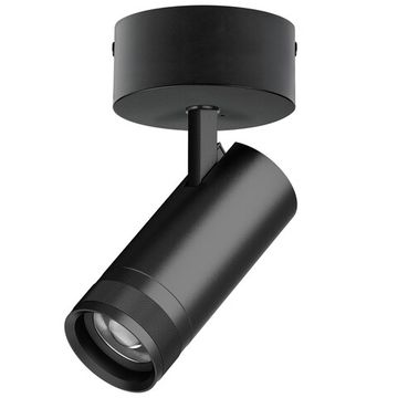 Светильник накладной 1400LM 20-55G с адаптером 20W 2700-6000K C4207SO черный Canno Pro Lightstar