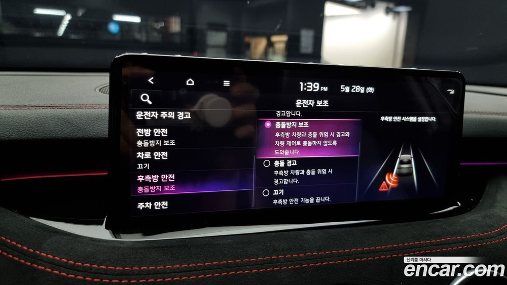 Kia Stinger Meister 2.5 MASTER 아크로 Editions (12.2022)