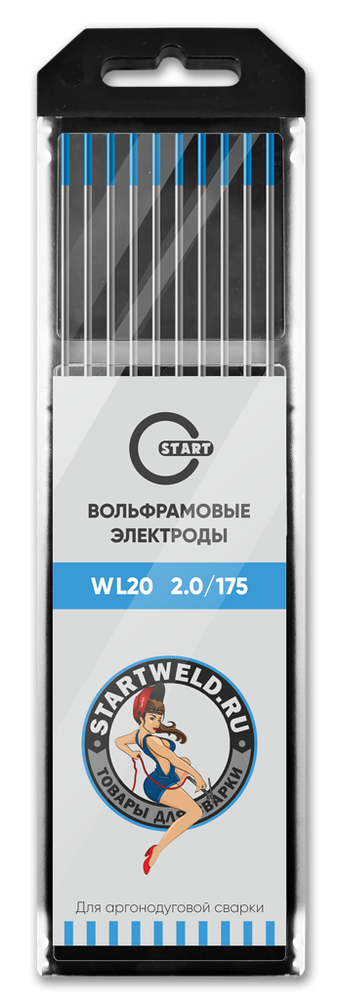 Вольфрамовый электрод WL 20 2,0/175 (голубой) WL2020175