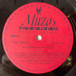 Винтажная виниловая пластинка LP Mieczyslaw Swiecicki Мечислав Свенцицкий Spiewa Romanse Wertynskiego (Zolty Aniol) (Польша 1972)
