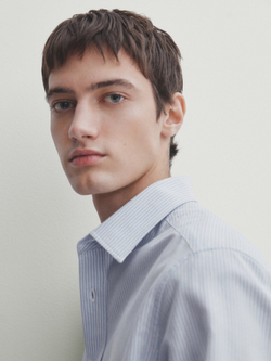 Massimo Dutti Рубашка оксфорд классического кроя в полоску, голубой