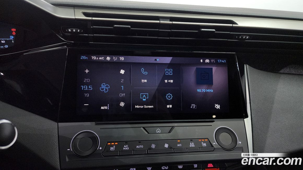 Peugeot 408 1.2 Pure Tech 알뤼르 (07.2023)
