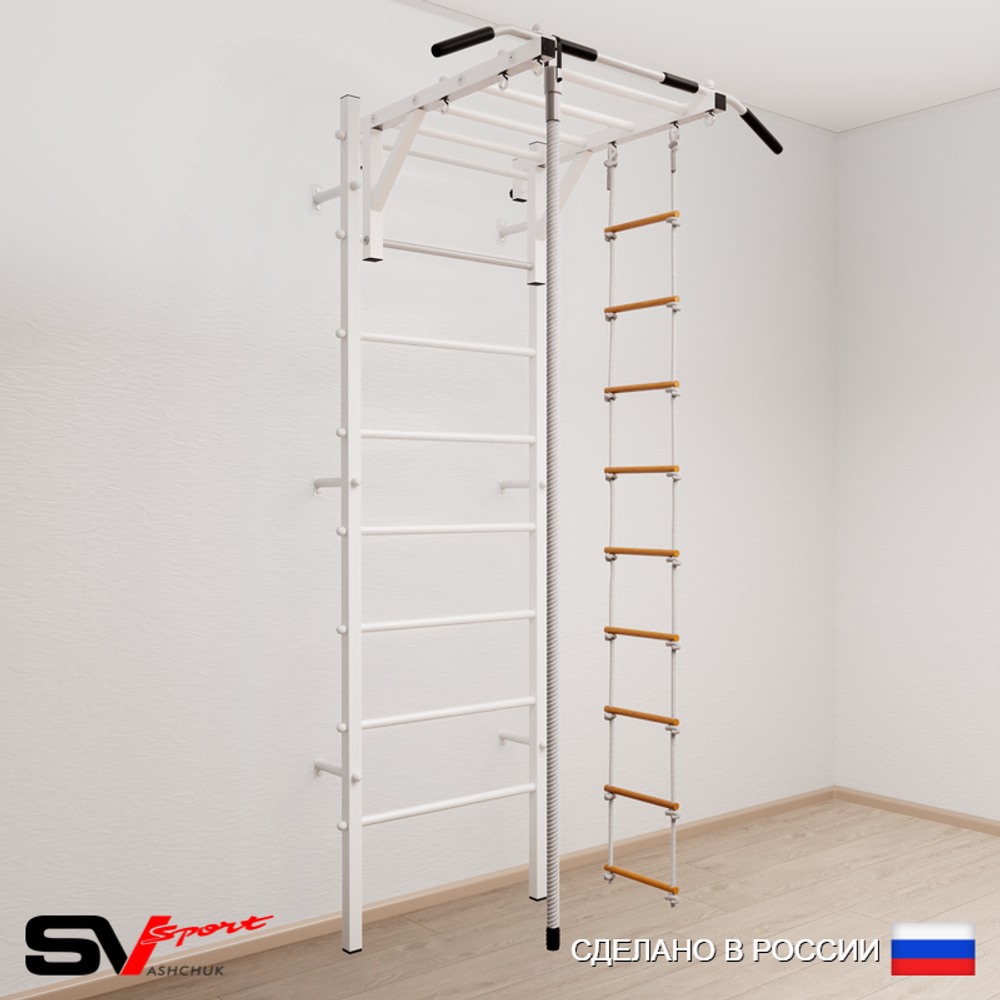 Шведская стенка Sv Sport 534 (Турник рукоход/Канат/Лестница)