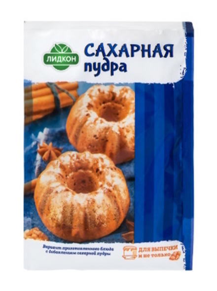 Сахарная пудра 200 г. Лидкон