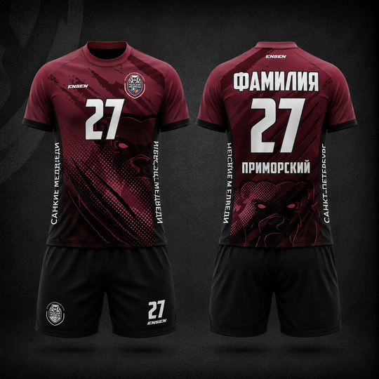 Форма мужская. Основной. Приморский