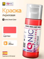 Ionic Smart Colors - Light Red