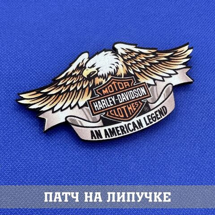 Патч Харли Дэвидсон орел с липучкой фигурная, Harley-Davidson 9,5х4,5 см