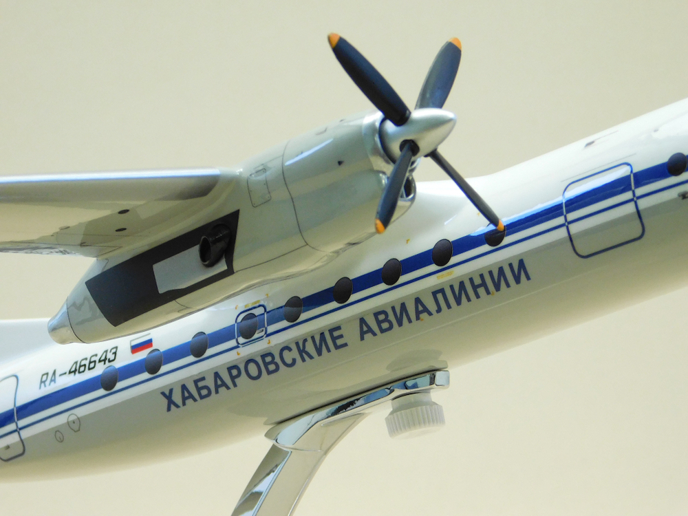 Модель самолета Ан-24РВ (М1:72, ХАБАВИА)