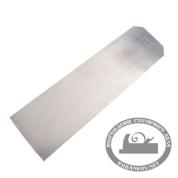 Нож для полуфуганка, ПЕТРОГРАДЪ, шерхебельный тип, 50мм*175мм