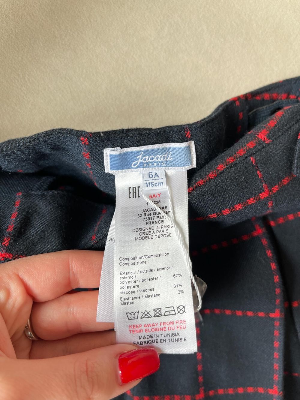 Юбка-шорты Jacadi