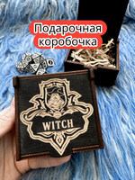 Подарочная коробка «Ведьма» — дерево